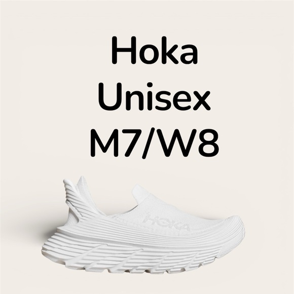 Hoka Other - Hoka Unisex Recovery Shoes